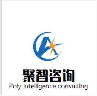 濟南高聚智企業(yè)管理咨詢 助力企業(yè)成長與教育發(fā)展