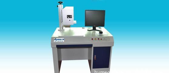 紫外打標(biāo)機(jī)廠家如何選擇？工業(yè)自動(dòng)化科技賦能智能制造